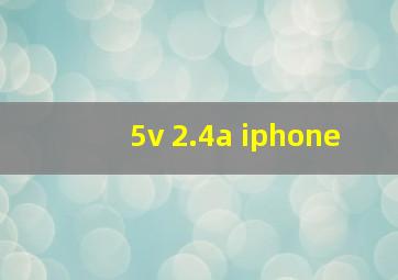 5v 2.4a iphone